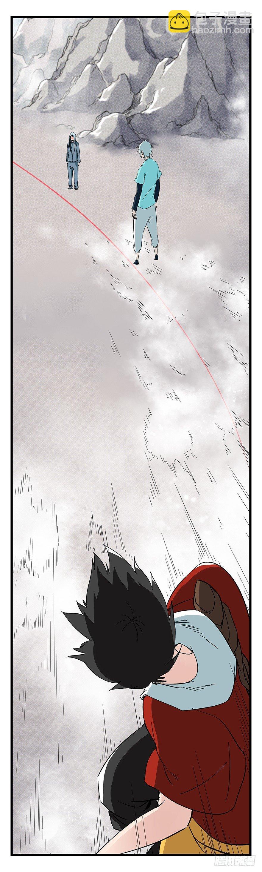 第四十三层（上）(1/2)-第155话