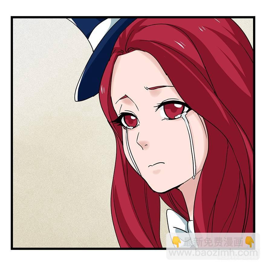 第四十四层（上）(1/2)-第157话