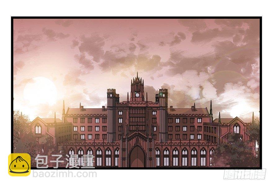 第四十四层（上）(1/2)-第157话