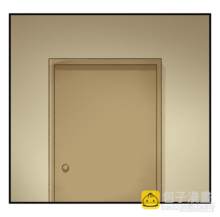 第四十四层（上）(1/2)-第157话