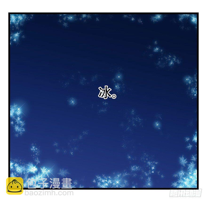 第四十四层（中）(1/2)-第159话