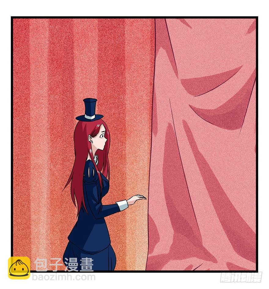 第四十四层（中）(1/2)-第159话