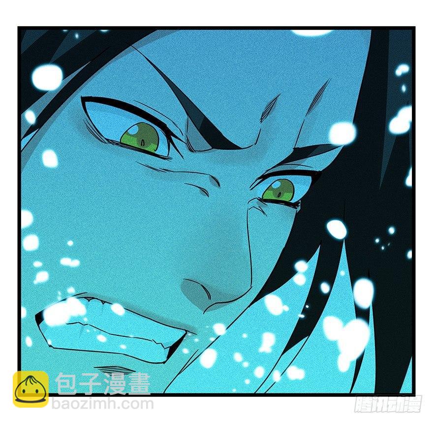 第四十四层（中）(1/2)-第159话