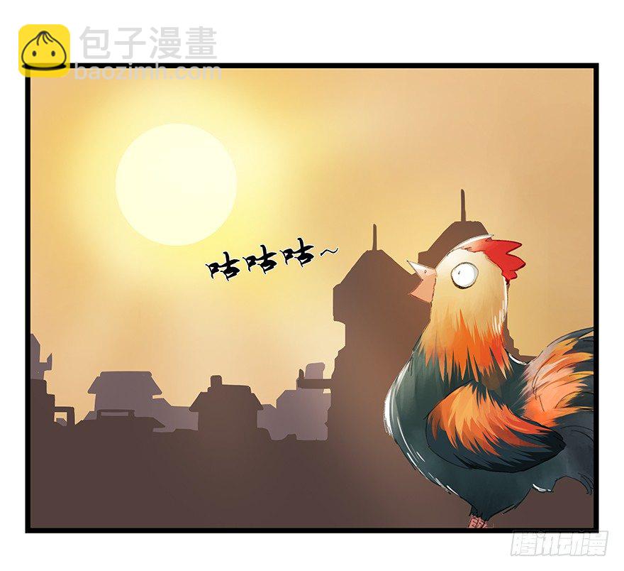 五，艺术小镇（中）(1/2)-第17话