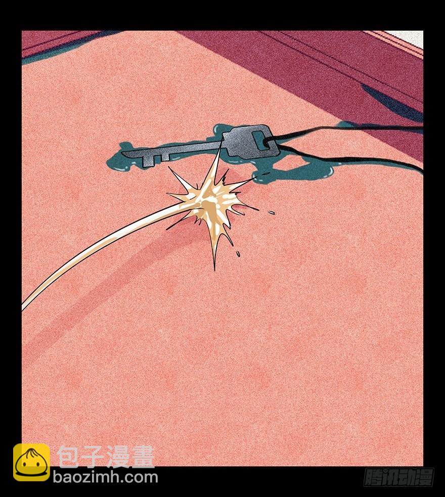 第四十四层（下）(1/2)-第161话