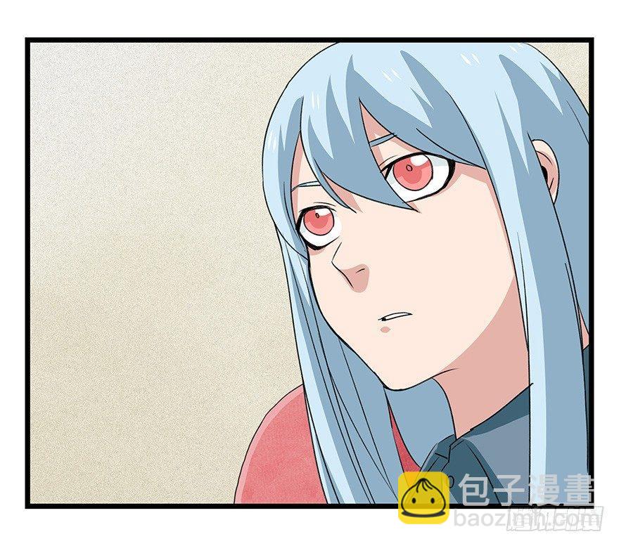 第四十四层（下）(1/2)-第161话