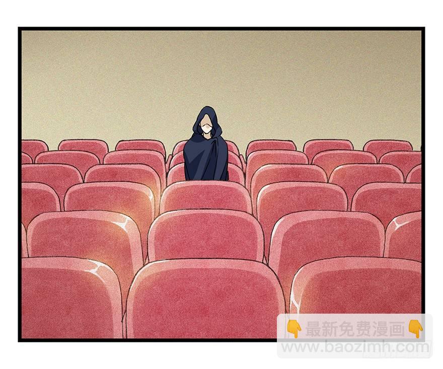 第四十四层（下）(1/2)-第161话