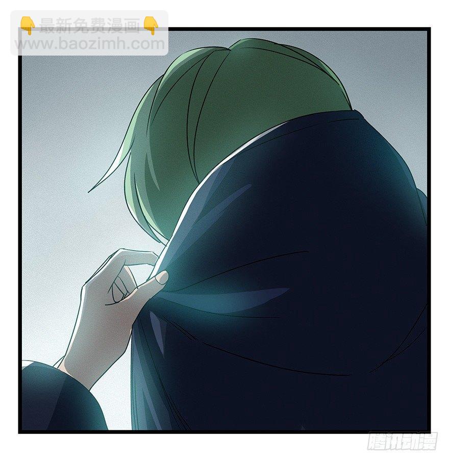 第四十四层（下）(1/2)-第161话
