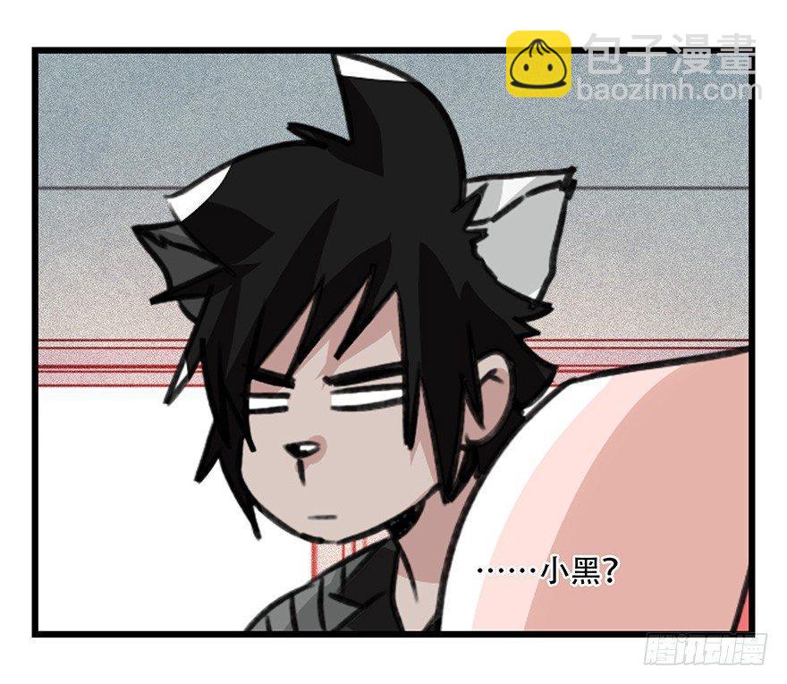 第四十五层（中上）-第163话