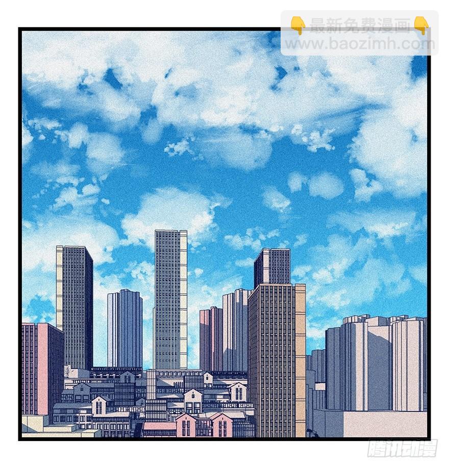 第四十五层（中中下）(1/2)-第165话