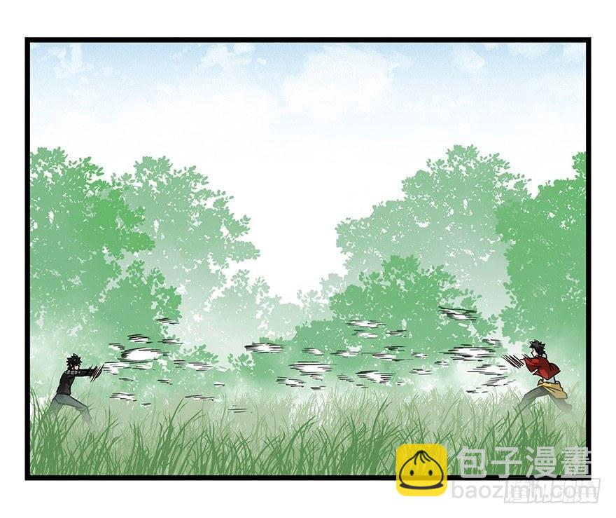 第四十五层（中中下）(1/2)-第165话
