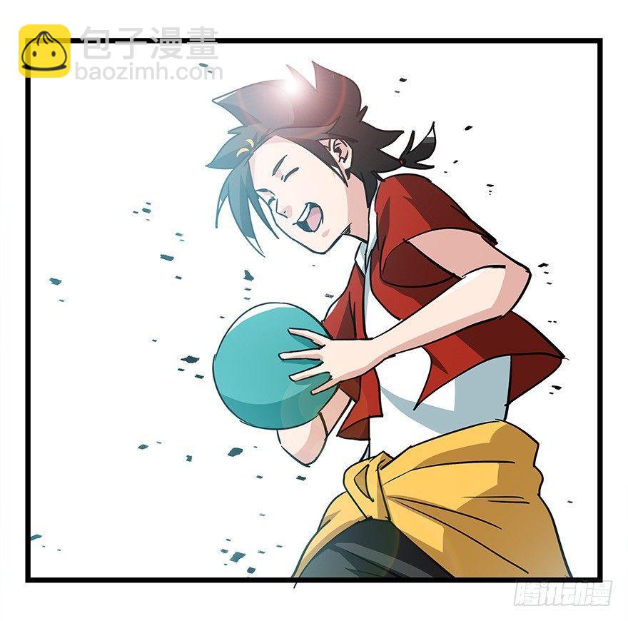 第四十五层（中中下）(1/2)-第165话