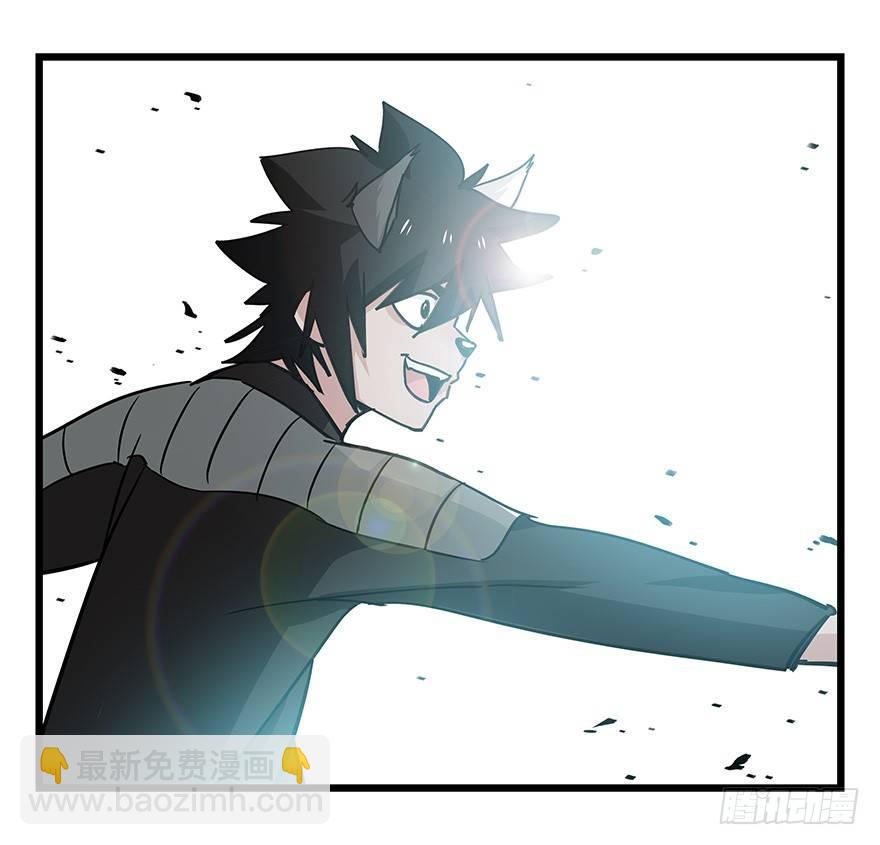 第四十五层（中中下）(1/2)-第165话