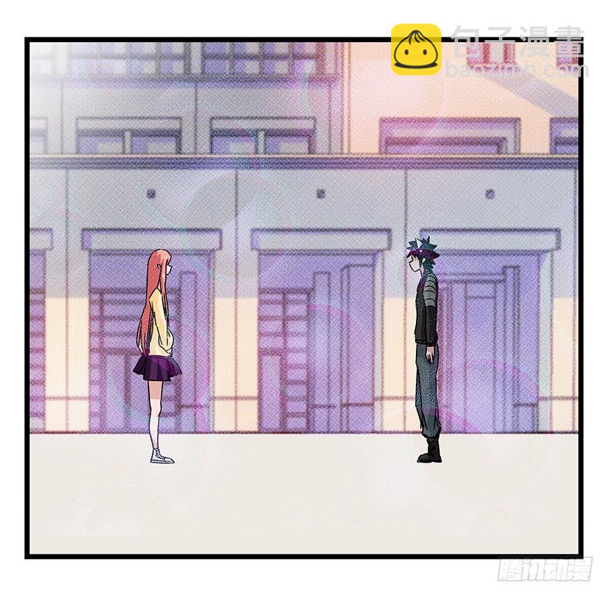 第四十五层（中中下）(1/2)-第165话