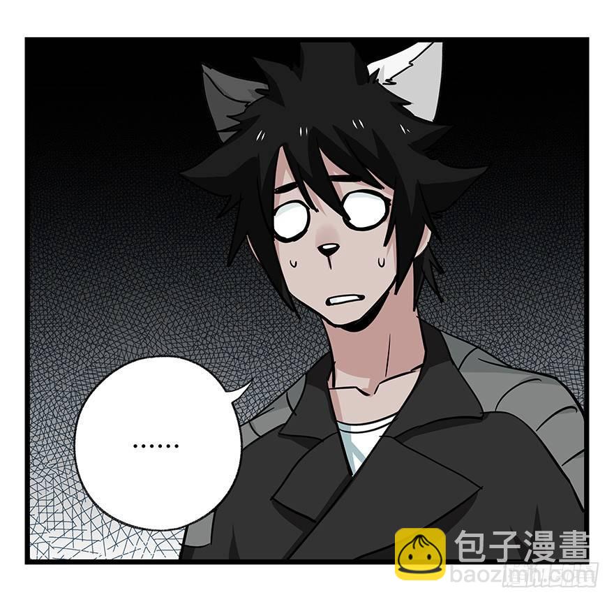 第四十五层（下）-第167话