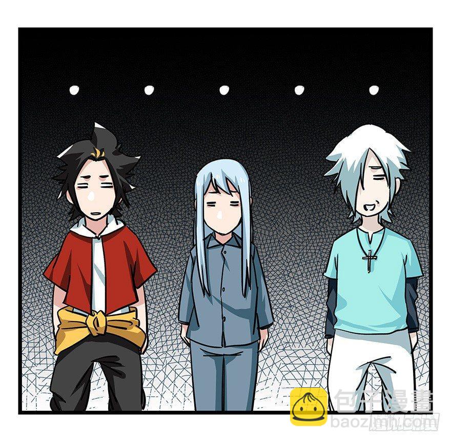 第四十五层（下）-第167话