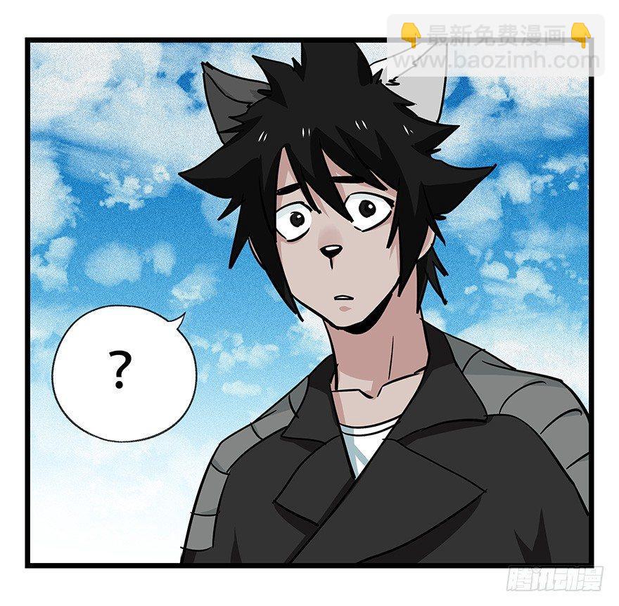 第四十五层（下）-第167话