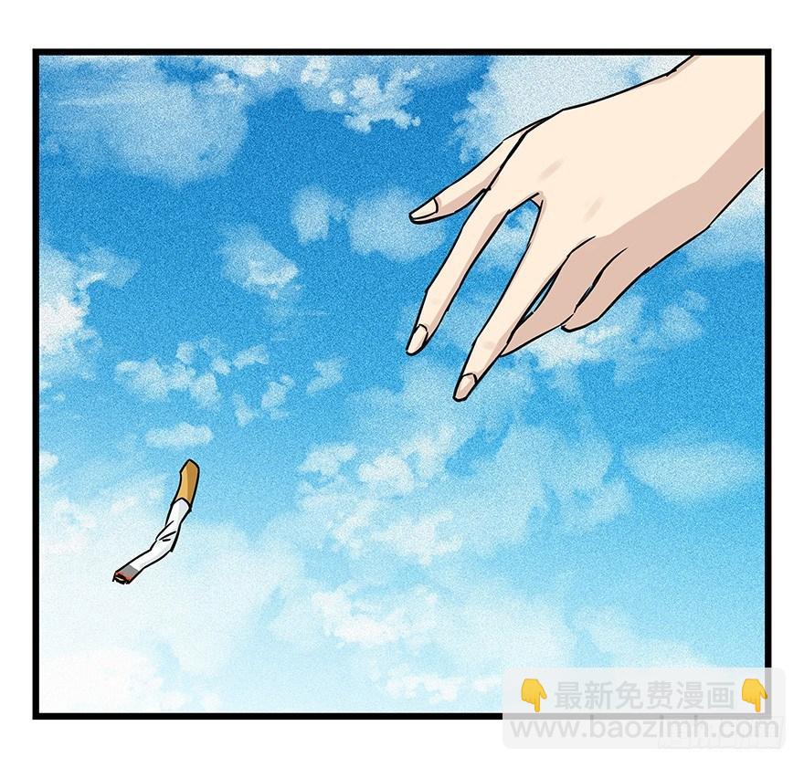 第四十六层（中上）-第169话