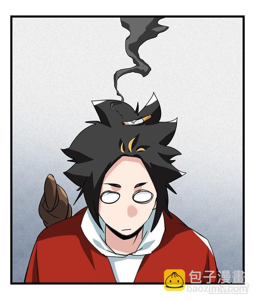 第四十六层（中上）-第169话