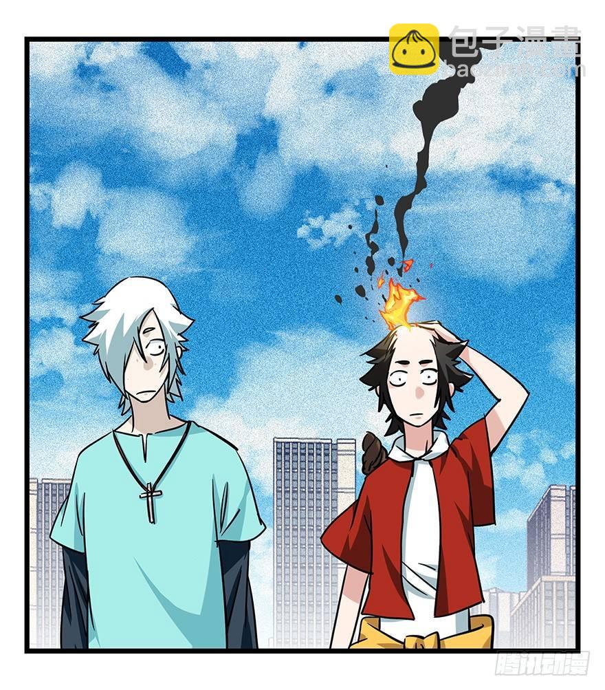 第四十六层（中上）-第169话