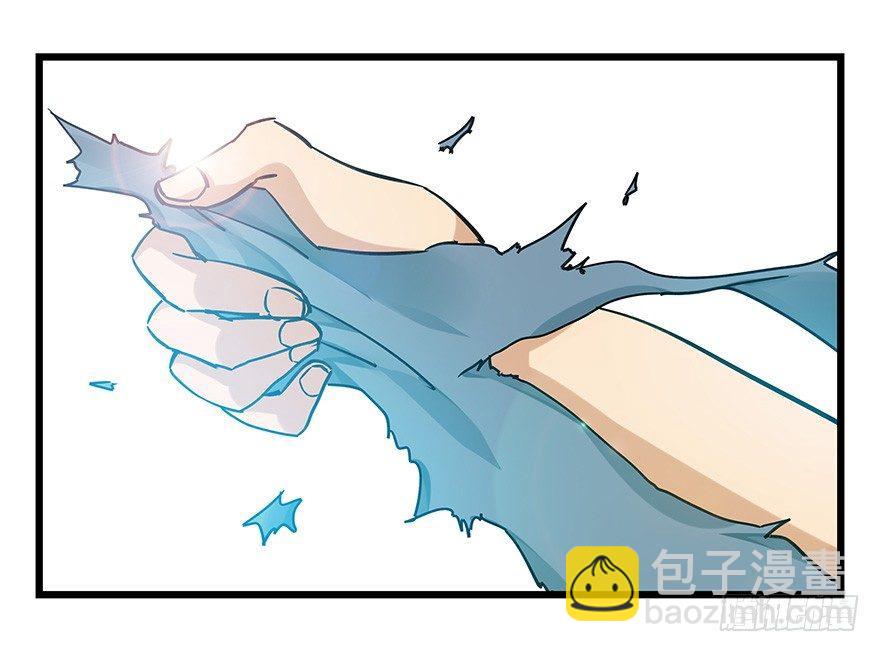 第四十六层（中上）-第169话