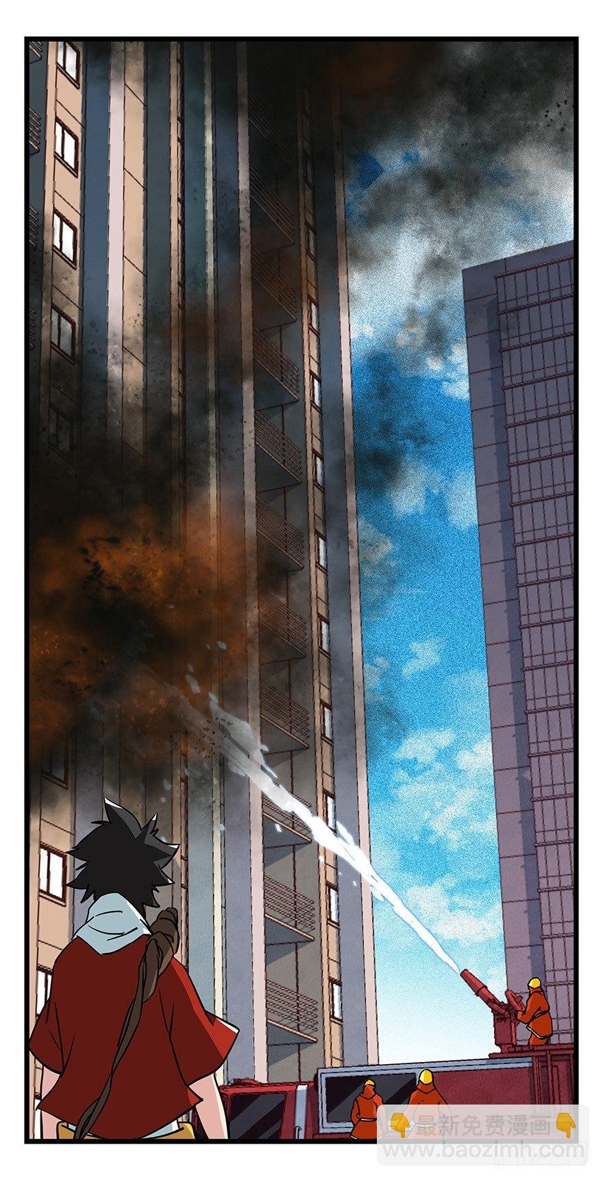 第四十六层（中上）-第169话