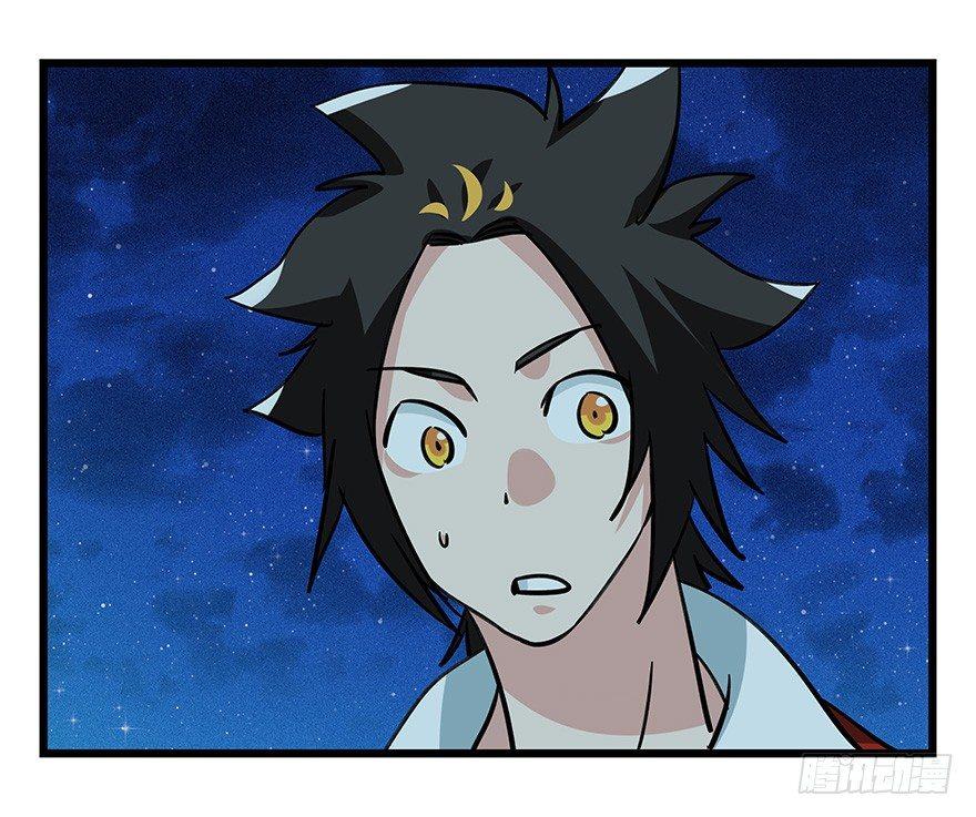 第四十六层（下）-第171话
