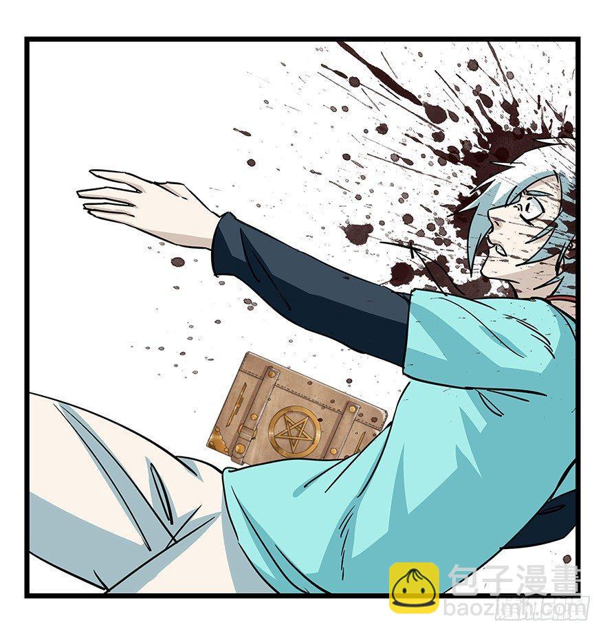 第四十七层（中上）(1/2)-第173话