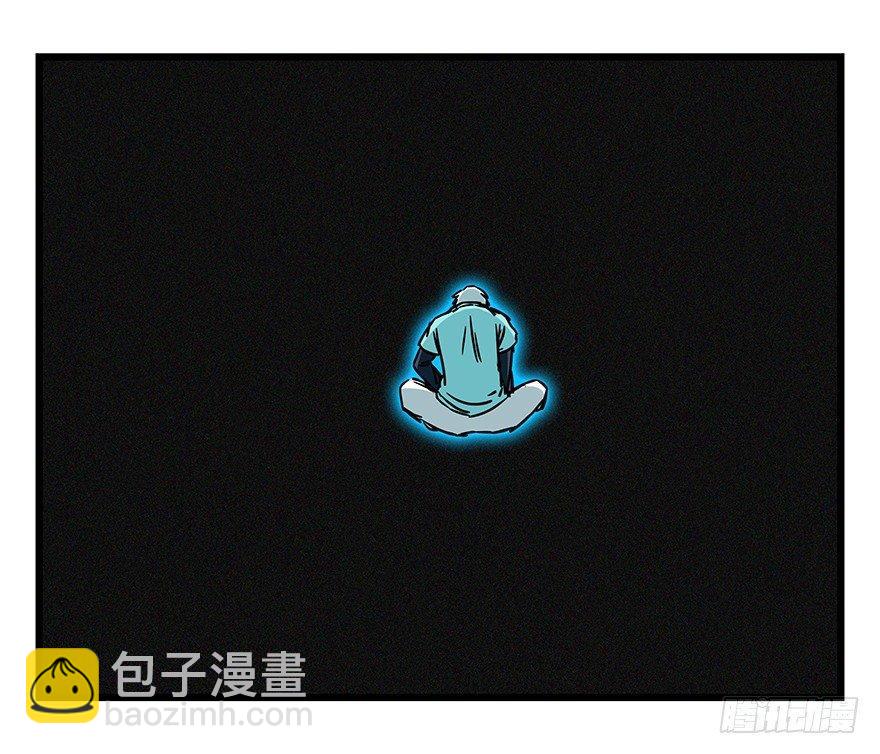 第四十七层（中上）(1/2)-第173话