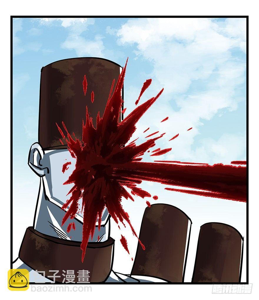 第四十七层（中下）(1/2)-第175话