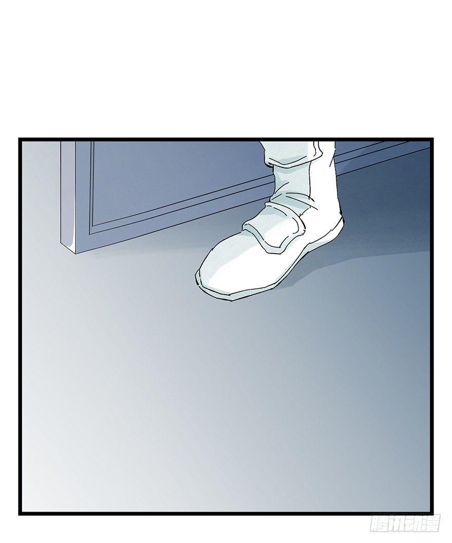 第四十八层(1/2)-第177话