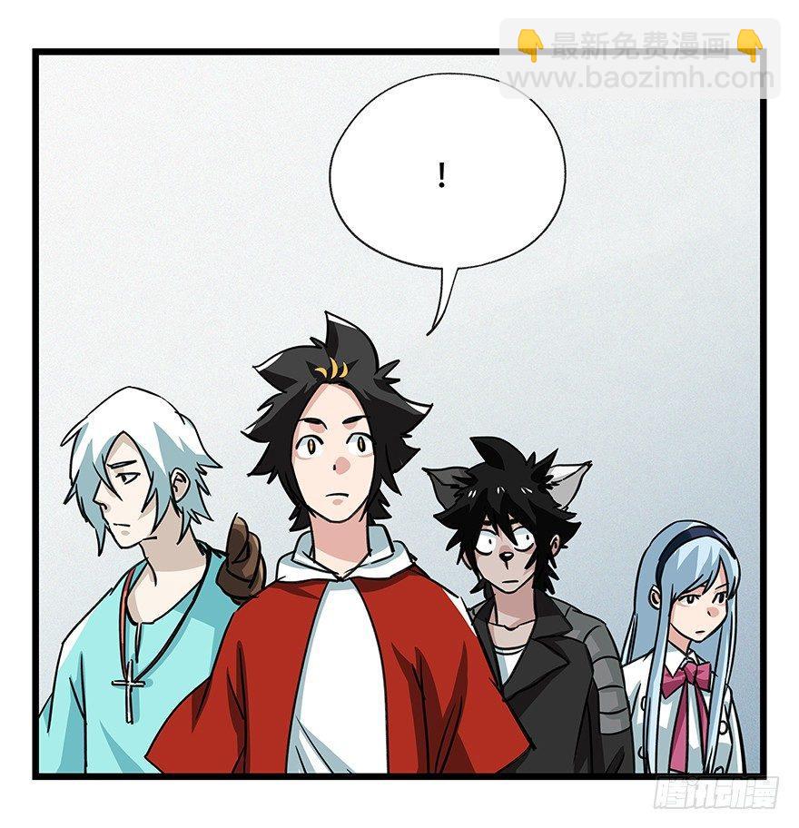 第四十八层(1/2)-第177话