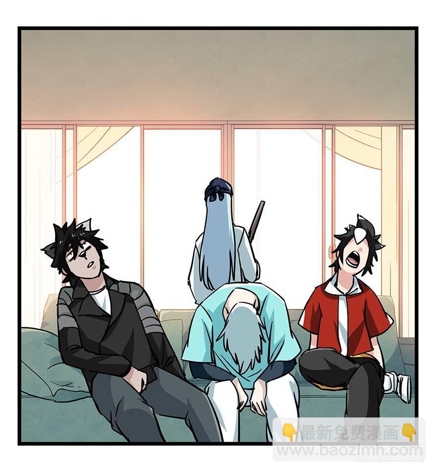 第四十八层(1/2)-第177话