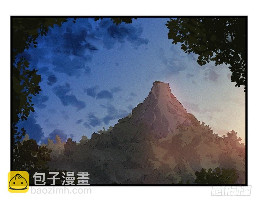 第四十九层（二）(1/2)-第179话
