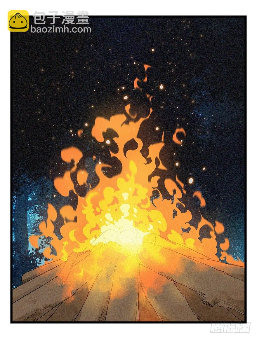 第四十九层（四）-第181话