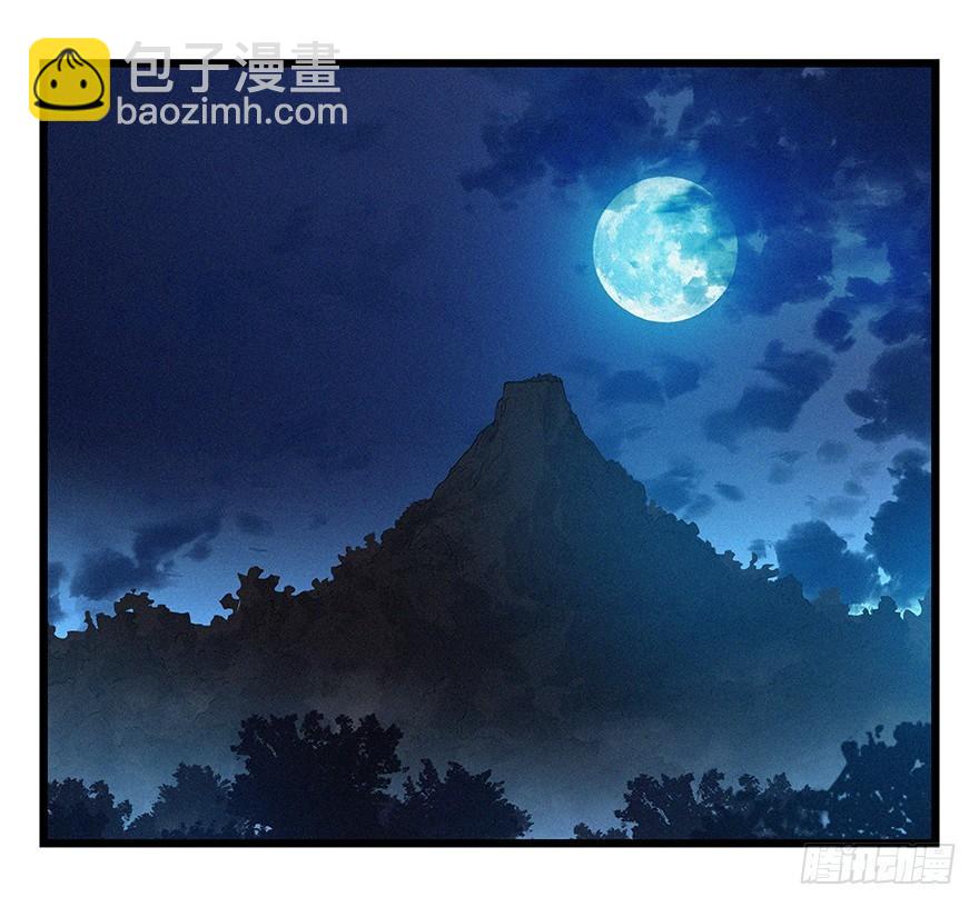 第四十九层（四）-第181话