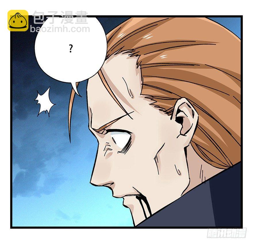 第四十九层（六）(1/2)-第183话