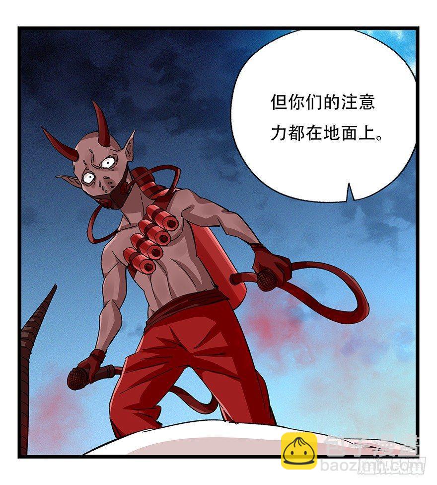 第四十九层（六）(1/2)-第183话