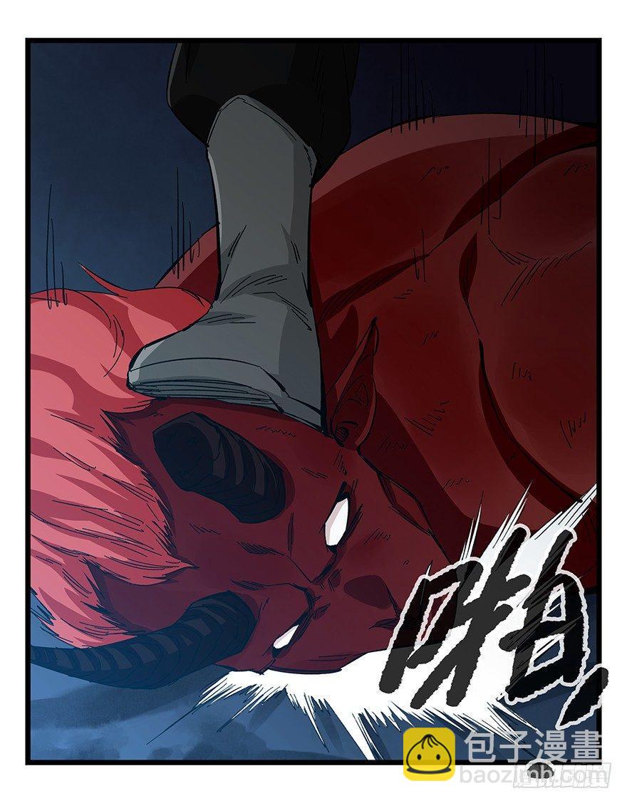 第四十九层（六）(1/2)-第183话