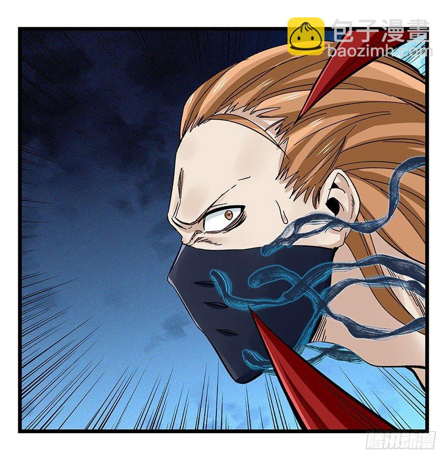 第四十九层（六）(1/2)-第183话