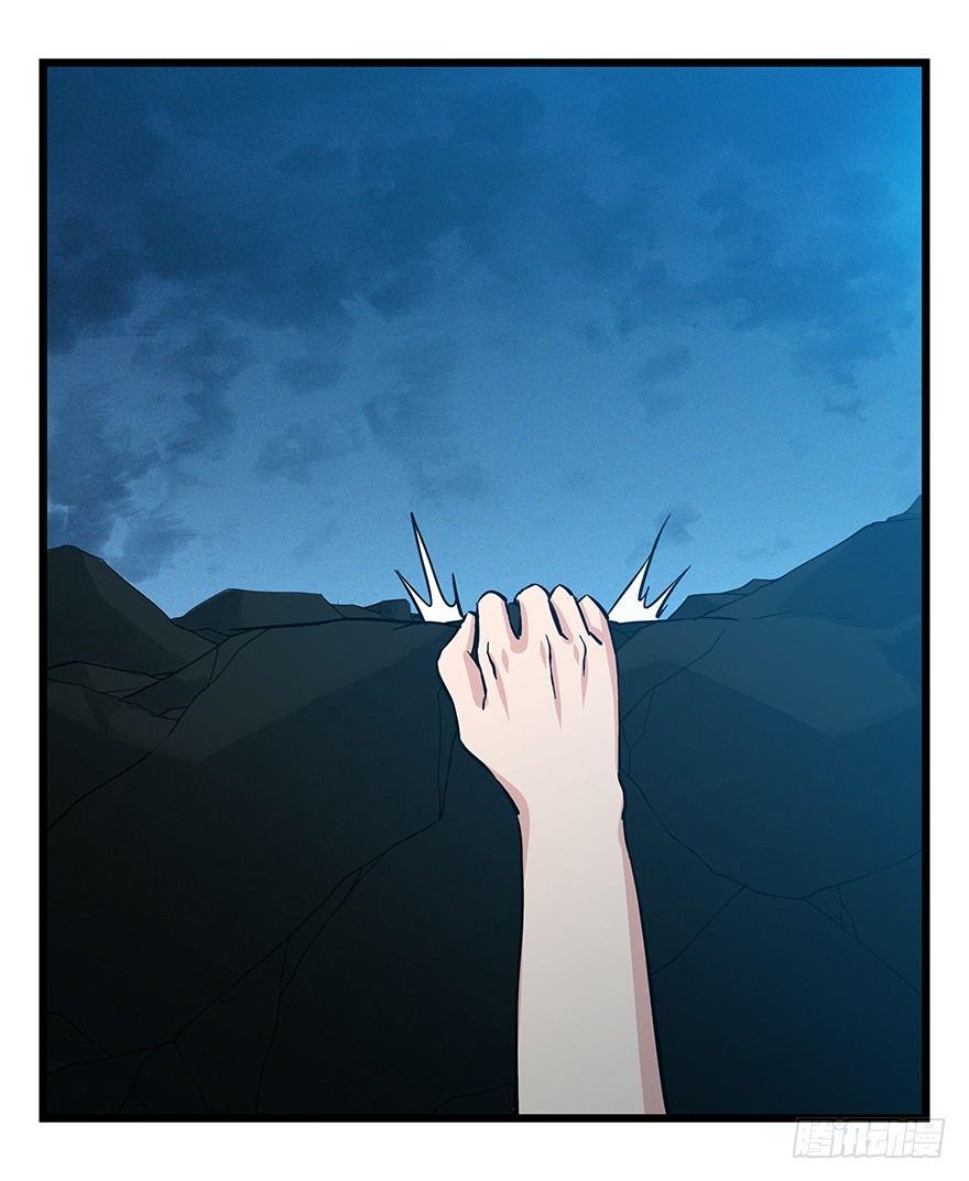 第四十九层（八）-第185话