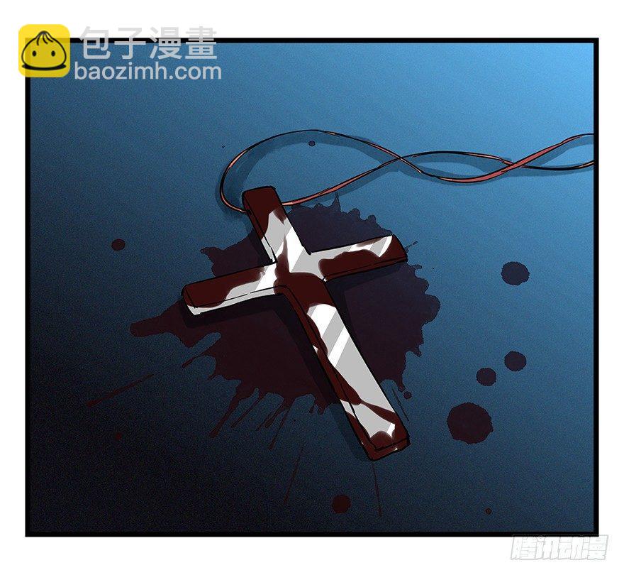 第四十九层（八）-第185话