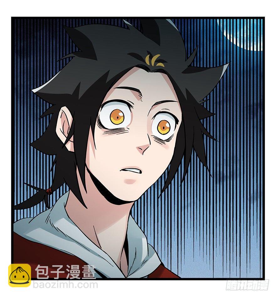 第四十九层（八）-第185话