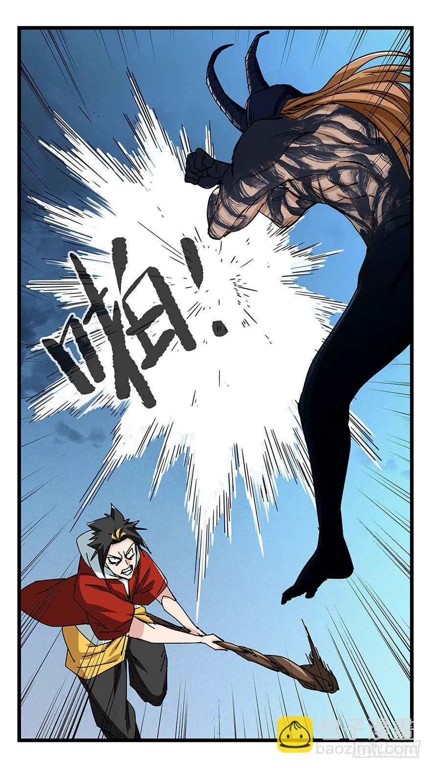 第四十九层（八）-第185话