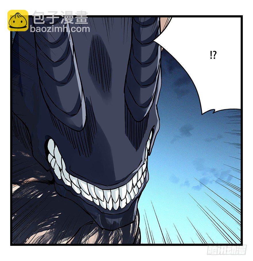 第四十九层（八）-第185话