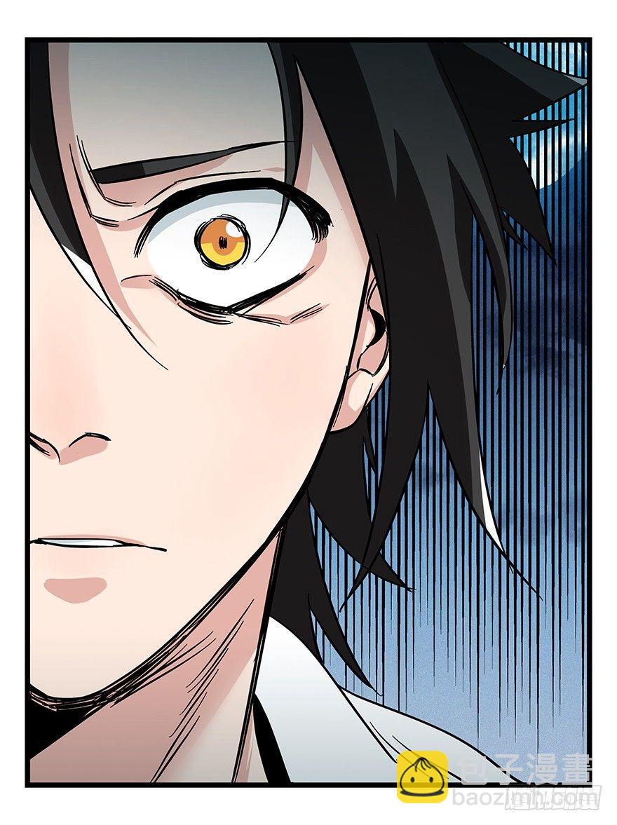 第四十九层（八）-第185话