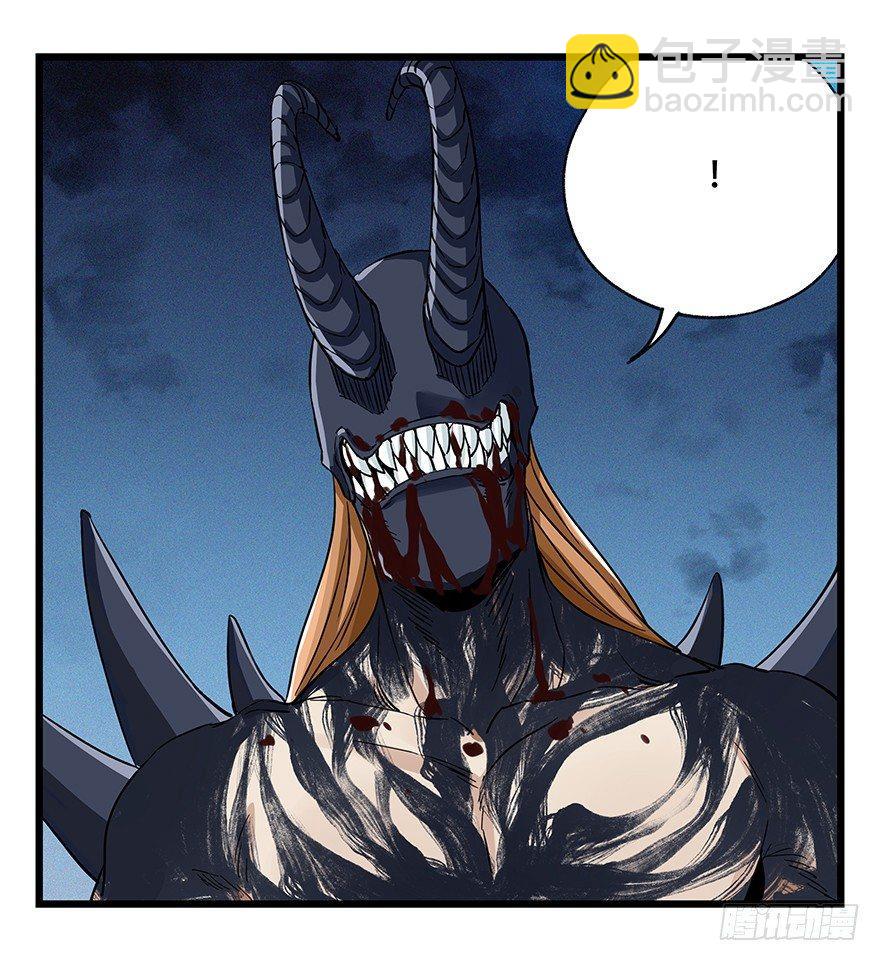 第四十九层（八）-第185话