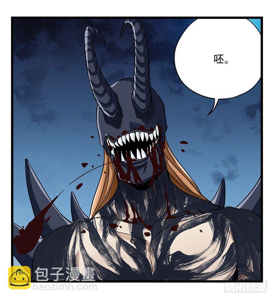 第四十九层（八）-第185话
