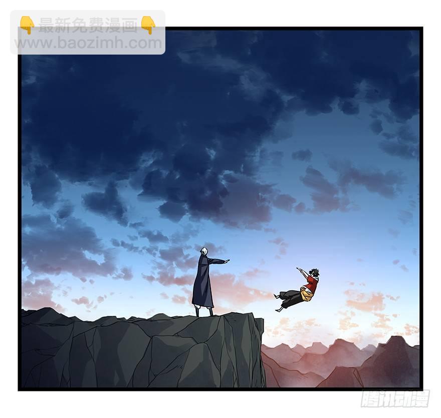 第四十九层（十）(1/2)-第187话