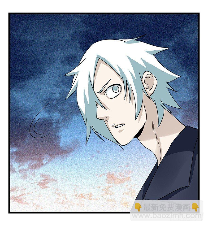 第四十九层（十）(1/2)-第187话